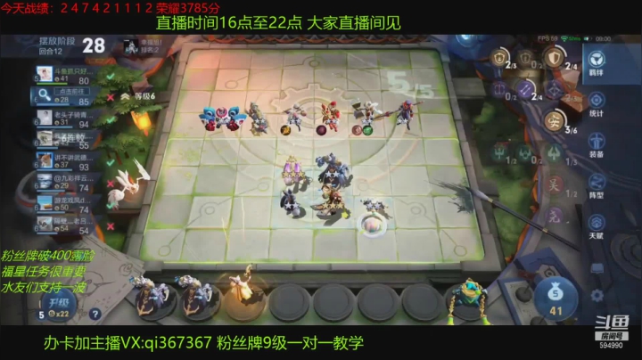 好棋之赌狗攻辅射（19）集