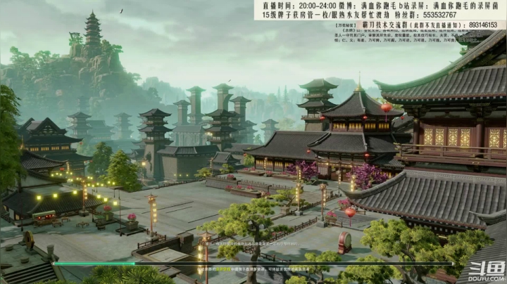 【2021-03-08 23点场】卷毛毛毛丶：【霸刀视角】倔强秃霸毒3V3！
