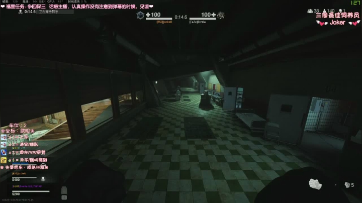 【2021-03-09 02点场】猫系女友笑酱酱gf：有车位-通宵开车女主播