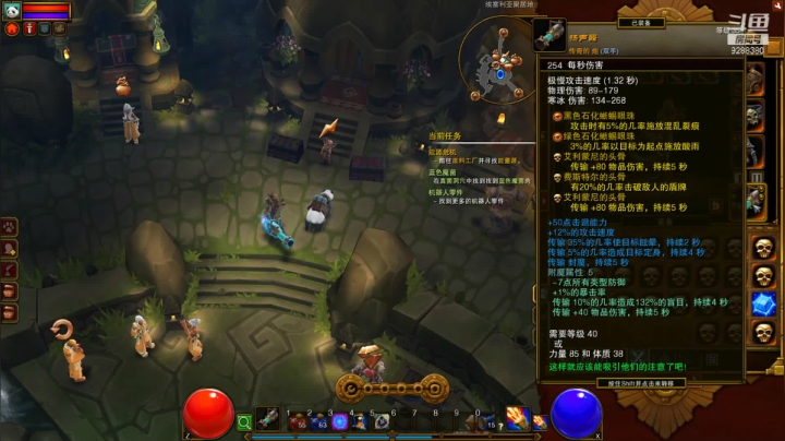 【怀旧游戏】我是老顽的精彩时刻 20210309 17点场