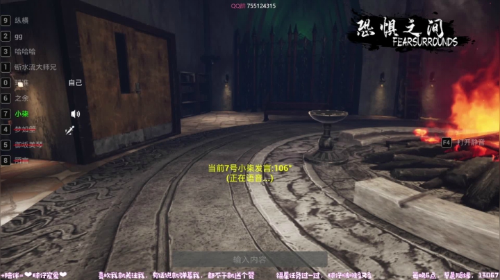 【2021-03-07 20点场】球仔baby：球仔：双倍亲密度＆上限喔