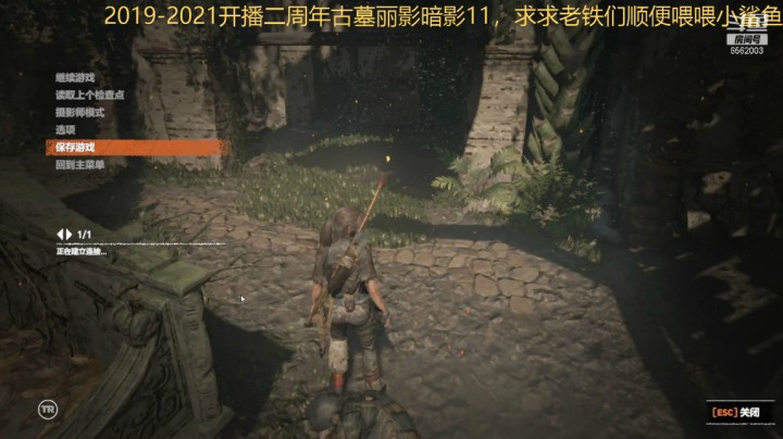 乾坤70传说的精彩时刻：古墓丽影第三部033