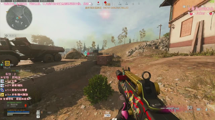 【2021-03-08 22点场】猫系女友笑酱酱gf：有车位-通宵开车女主播