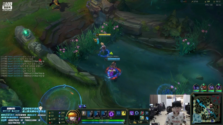 【英雄联盟】金咕咕金咕咕doinb的精彩时刻 20210309 22点场