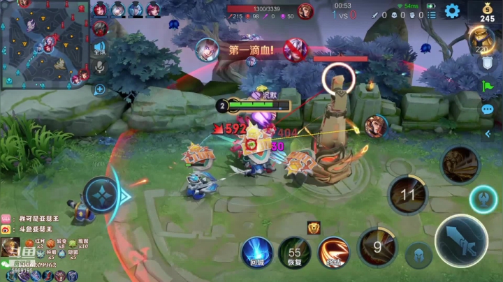 【2021-03-08 23点场】亚瑟王丶Z：又是鼓励队友的一天 真开心！