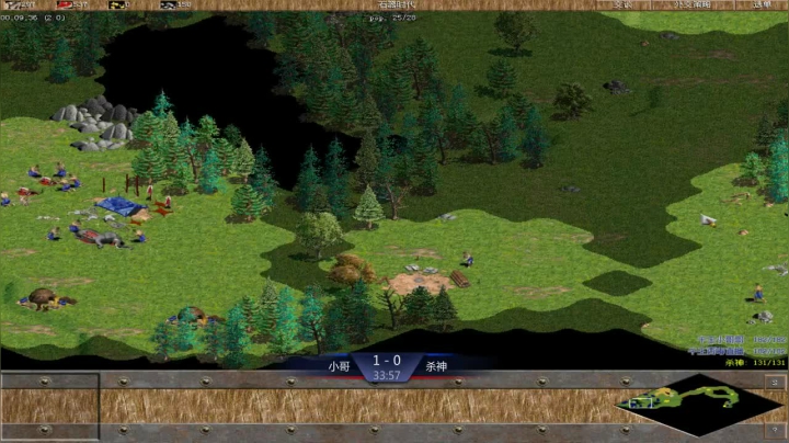 千王群娱乐局杀神2：1小哥