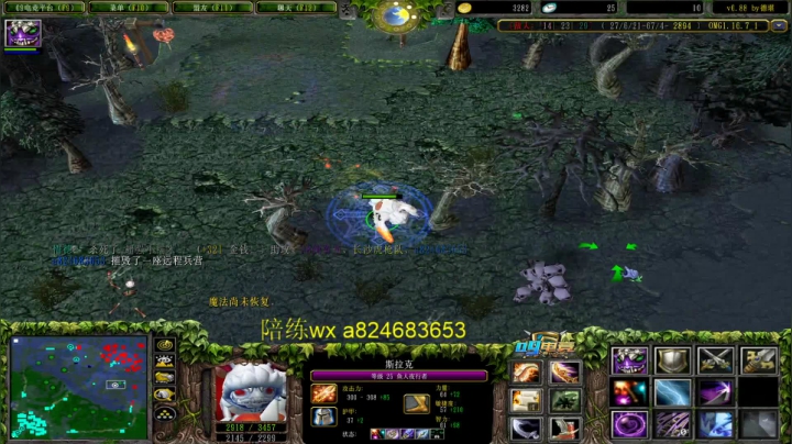 【2021-03-09 02点场】a824683653：赛季九连 晚点0酒币对黑