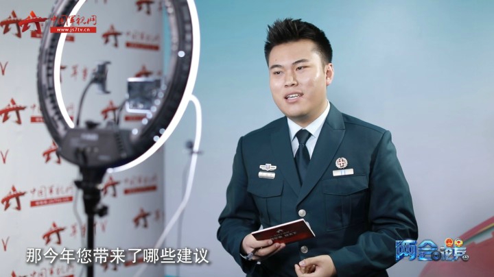 【两会论兵】全国人大代表古清月：扶智强志 让边远地区孩子看到更精彩的世界