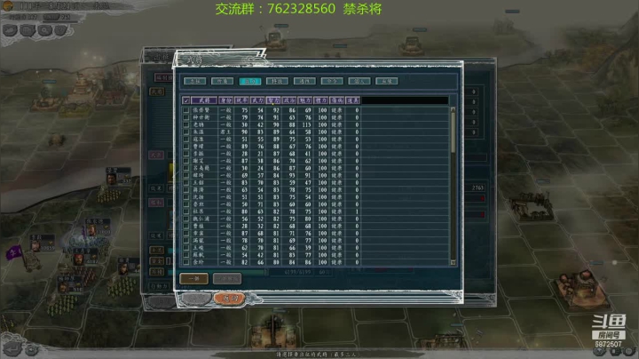 【2021-03-08 23点场】光影静默：血色衣冠双高猪瘟,禁读档，忘事读一哈