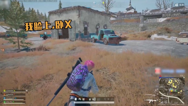 让我来！让我来！