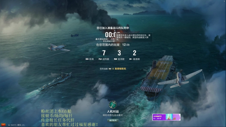 【2021-03-04 23点场】兔子贼贼叉Lzzzx：【国服】不准时又早退的zzx