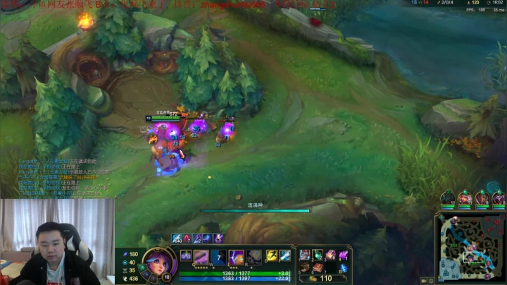 【英雄联盟】网友张顺飞的精彩时刻 20210309 12点场