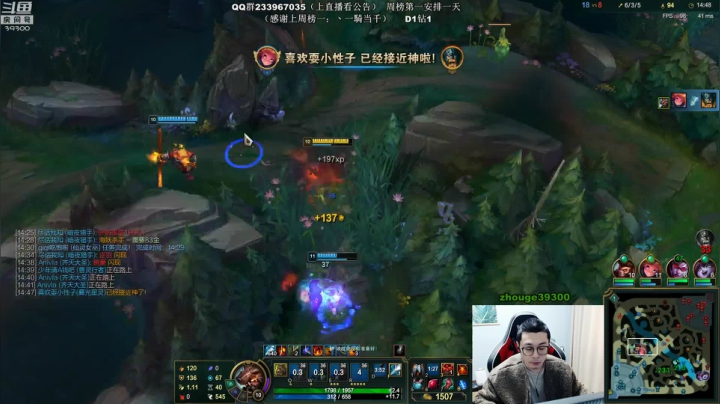 【2021-03-09 09点场】舟老师丶：舟：暴力野王，硬核教学