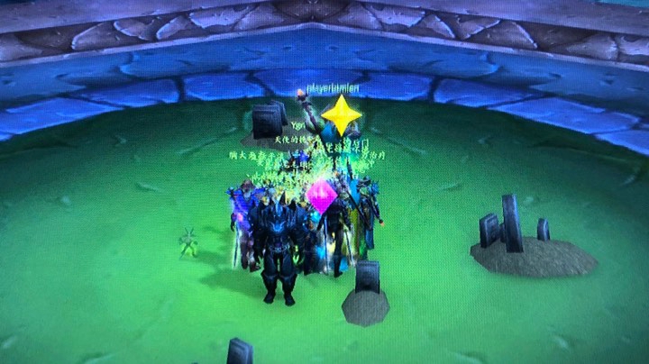 NAXX提速上