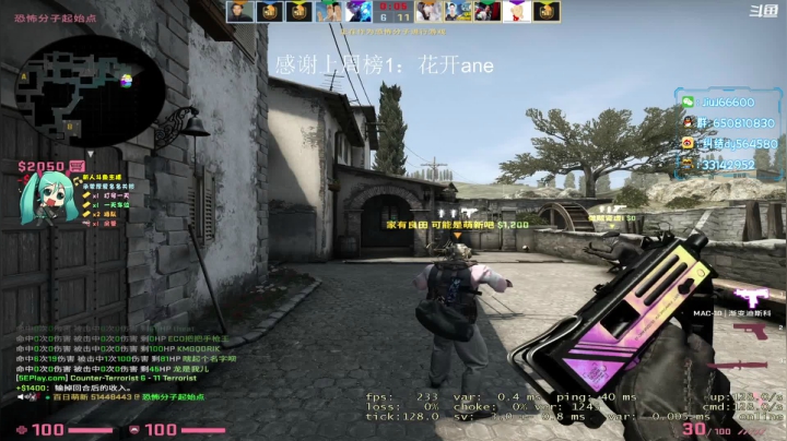 【2021-03-08 15点场】纠结丶丶丶丶丶：办卡一天车位