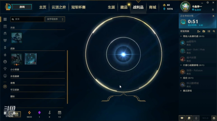 【2021-03-09 11点场】李壹吖：李壹:開心比什麼都貴.