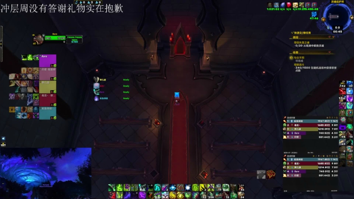 【2021-03-09 00点场】馆长尽力了：强韧崩裂火山冲