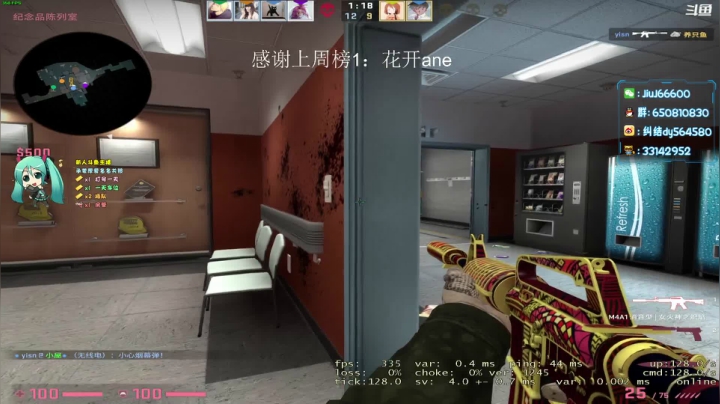 【2021-03-07 20点场】纠结丶丶丶丶丶：办卡一天车位