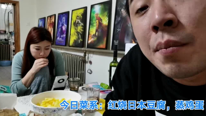 【2021-03-09 04点场】无尽无尽的无尽：饿了啊，，吃啊啊