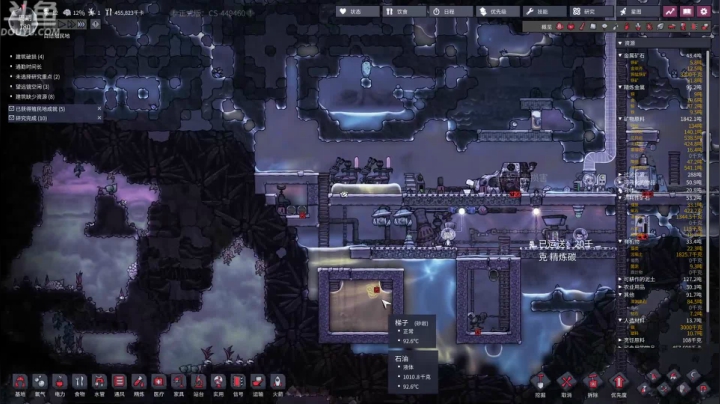 【2021-03-09 01点场】就叫啊翼吧：啊翼：以撒的受苦实况