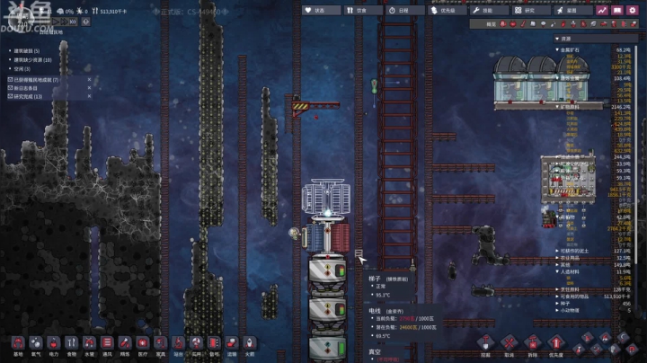 【2021-03-09 03点场】就叫啊翼吧：啊翼：以撒的受苦实况