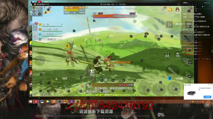 【2021-03-08 16点场】zjp小兵：QQ6区，西山，愉快游戏