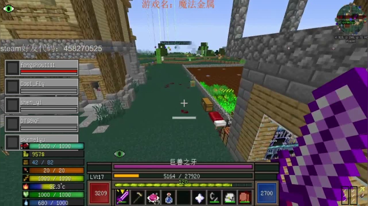 【2021-03-08 18点场】有种爱叫放手的啦：【放手】稳一手