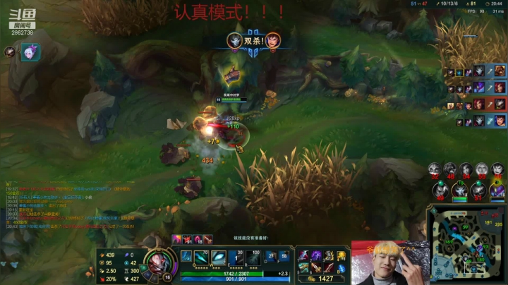 【2021-03-09 14点场】我是一个逗比呀：一个菜鸟的直播间 2862738