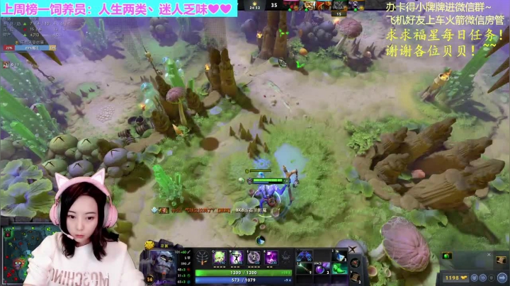 【2021-03-08 22点场】汐湲是小考拉：【汐湲】3.8～今天仙女节过一过