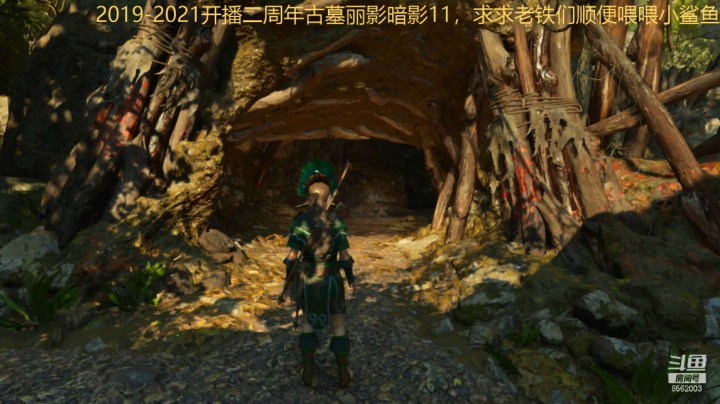 乾坤70传说的精彩时刻：古墓丽影第三部036