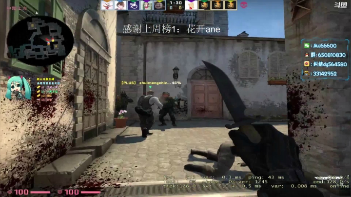 【2021-03-07 22点场】纠结丶丶丶丶丶：办卡一天车位