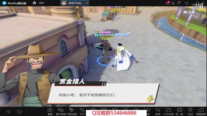 【2021-03-08 12点场】老空大：测试资格大放送