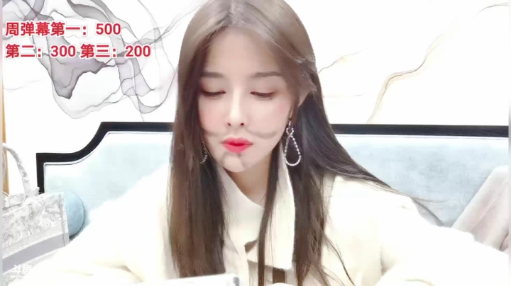 【2021-03-08 23点场】果冻cc007：世间所有的相遇都是久别重逢～