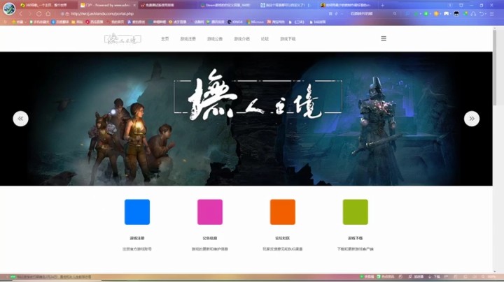 中国版现在免费获取体验资格啦！！！！！！！！！！！！！！！！！！！！！！！！！！！！！！！！！！！！！！！！！！！！！！！！！！！！！！！！！！！！！！