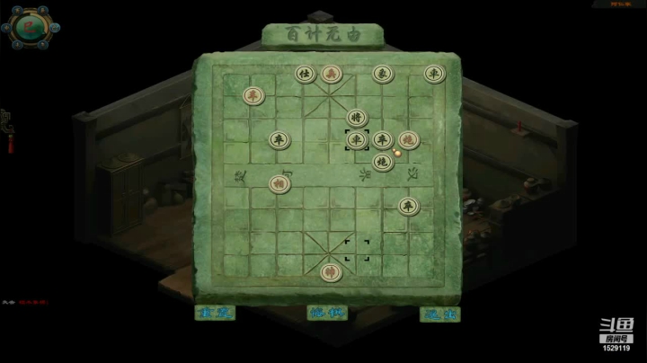 【2021-03-08 23点场】李彤彤就是我：爱武侠 1529119