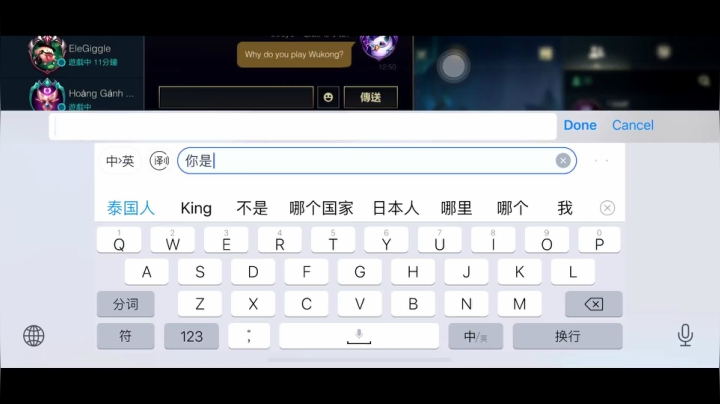 【2021-03-09 12点场】暴躁zzz：暴躁：单排大号王者冲三百分