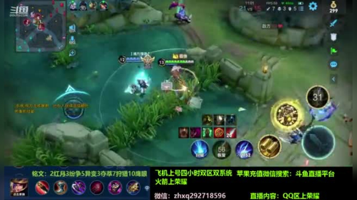 打老婆我是一流的