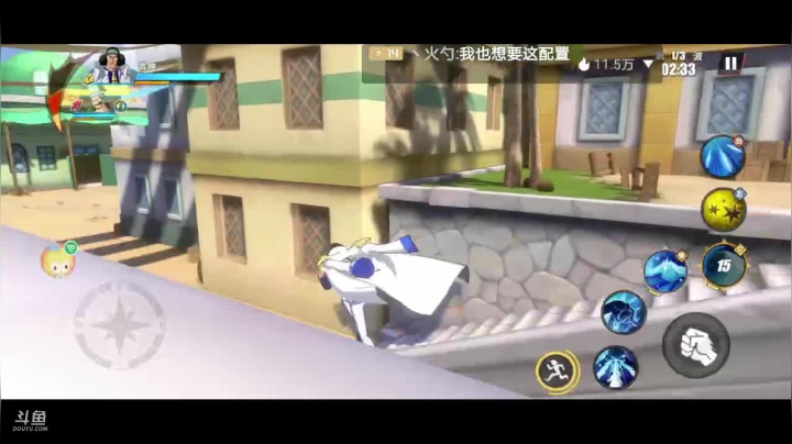 【2021-03-08 11点场】轨姐：海贼王永远的神