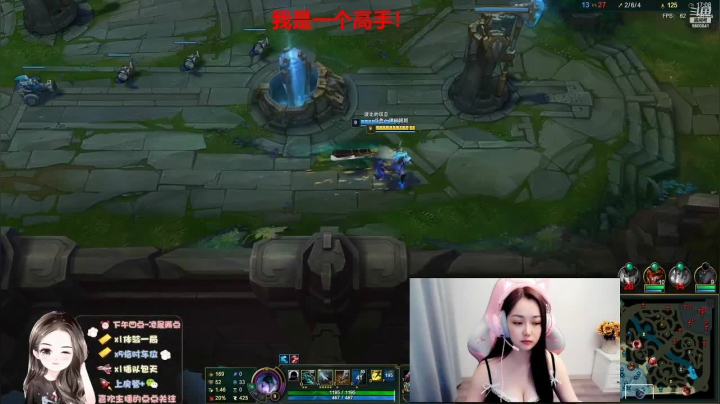 【2021-03-08 01点场】你的辣椒姐姐：电一包赢车队就差你了！