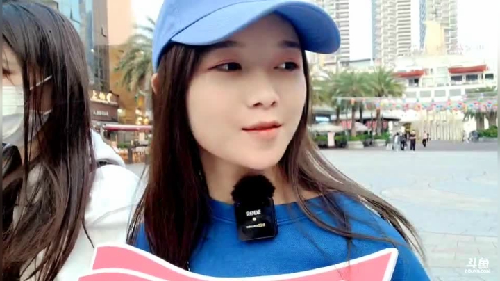 【户外】百变姑姑肖淑洁的精彩时刻 20210309 17点场