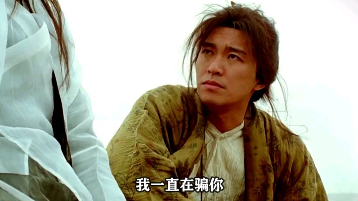 冉山炮发布了一个斗鱼视频2021-03-09