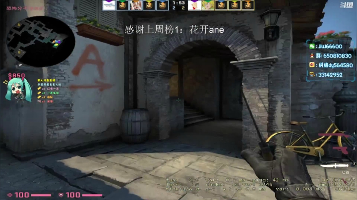 【2021-03-08 00点场】纠结丶丶丶丶丶：办卡一天车位