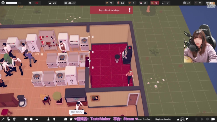 【马里奥赛车】甜心战士的精彩时刻 20210309 16点场