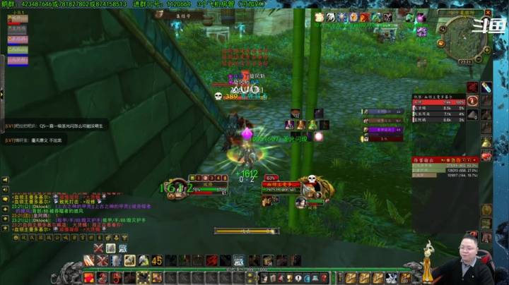 【2021-03-08 23点场】修一仙：猎人、法师、狂暴战、萨满