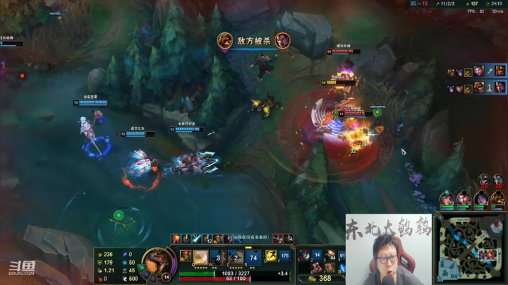 【英雄联盟】东北大鹌鹑的精彩时刻 20210309 00点场