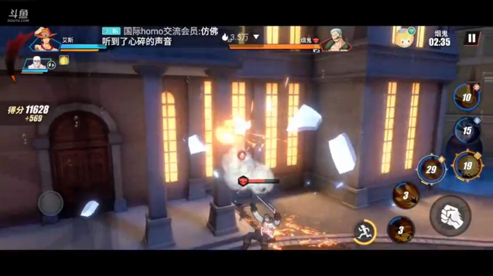 【2021-03-09 19点场】隔壁欧也：热血航线最终测试