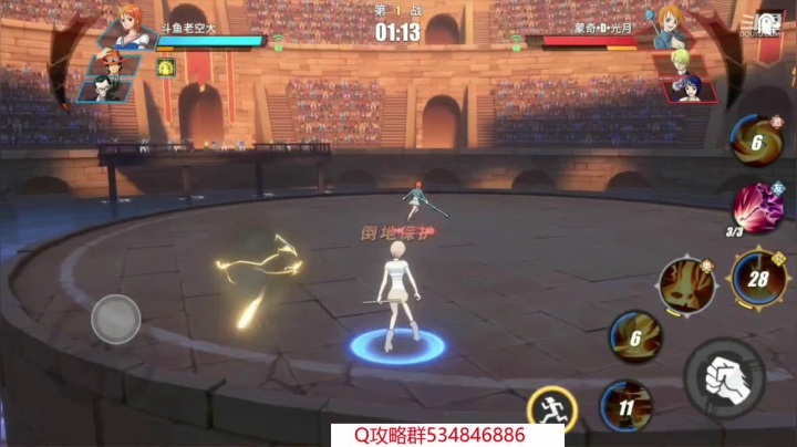 【2021-03-07 20点场】老空大：测试资格大放送