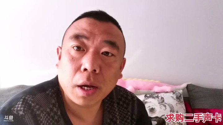 嚎两句
