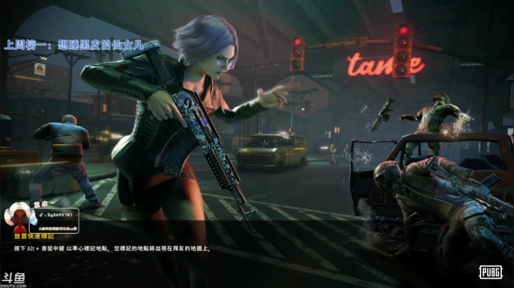 【2021-03-08 21点场】别问问就黑皮：黑皮：女神节快乐~~ ！