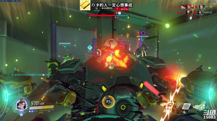 【2021-03-09 00点场】巴啦糯糯：当成视频看吧，随缘开播